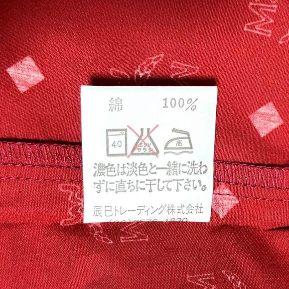 MCM red monogram button down long sleeve shirt - Picture 8 of 8